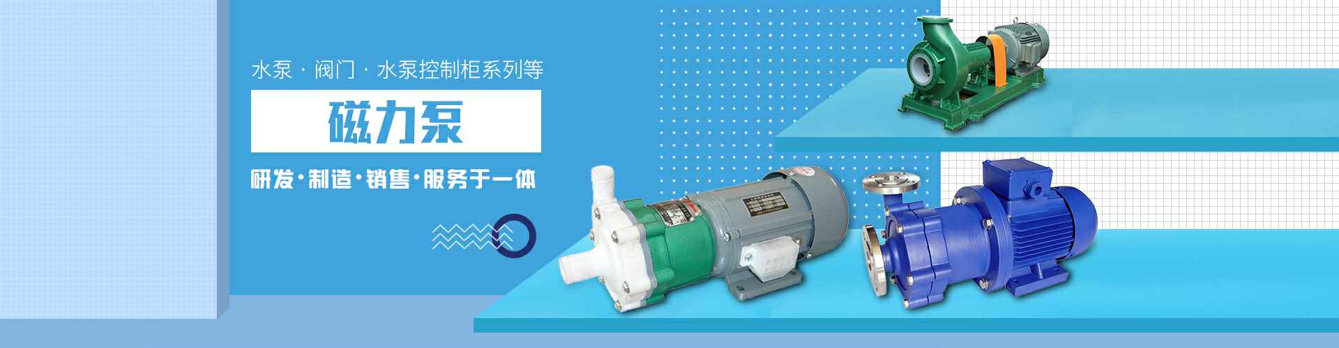 兰州宜晨企业信息管理有限公司